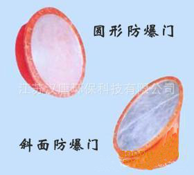 防水乳液使用注意事項(xiàng)，你真的都了解嗎？